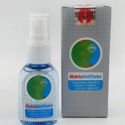 MatrixAntifame – аквабиотик регуляции аппетита