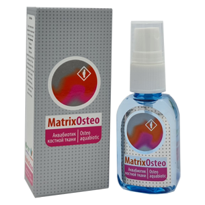 MatrixOsteo – аквабиотик костной ткани